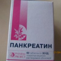 Таблетки Фармпроект "Панкреатин"