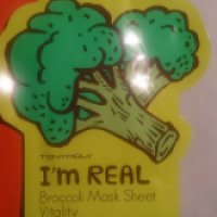Маска для лица Tony Moly I'm real Mask Broccoli Sheet Vitality