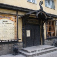 Кафе-бар "Викинг" (Россия, Белгород)