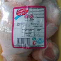 Крыло цыпленка-бройлера охлажденное "Знатная курица"