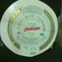 Сыр твердый Глобино "Российский"