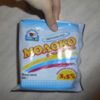 Молоко питьевое стерилизованное Ставропольский МК 2,5 %