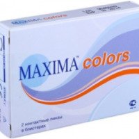 Цветные линзы Maxima Colors