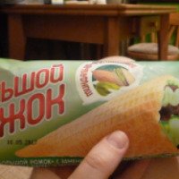 Мороженое миндально-фисташковое Могилевская фабрика мороженого "Большой рожок"