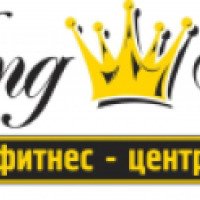 Фитнес-центр King fit (Россия, Краснодар)