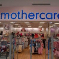 Магазин детских товаров Mothercare 
