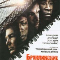 Фильм "Бруклинские полицейские" (2009)