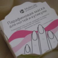 Парафиновая маска для ногтей и кутикулы Molecule professional