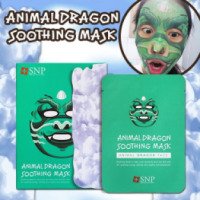 Тканевая маска для лица SNP Animal Dragon Soothing Mask