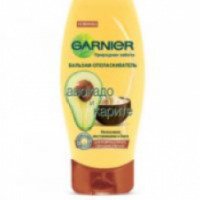 Бальзам-ополаскиватель для волос Garnier Природная забота Авокадо и карите