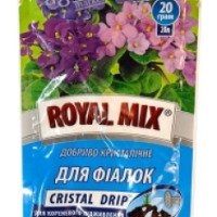 Удобрение для фиалок кристаллическое Royal Mix