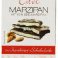 Шоколад Schluckwerder Edel Marzipan