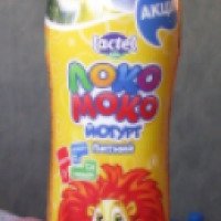 Йогурт детский питьевой Lactel "Локо Моко"