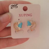 Серьги XUPING