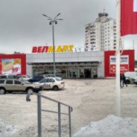 Супермаркет "Велмарт" (Украина, Чернигов)