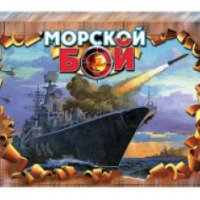 Игра настольная Десятое королевство "Морской бой-1"