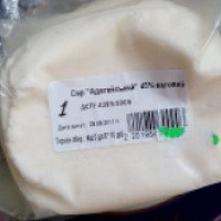 Сыр Стасивское молоко "Адыгейский"