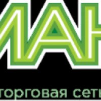 Сеть магазинов "МАН" (Россия, Волгоград)