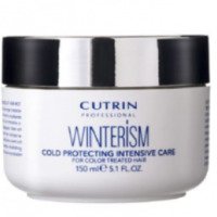 Бальзам-кондиционер для волос Cutrin "Winterism"