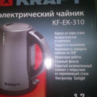 Электрический бытовой чайник KRAFT KF K 310