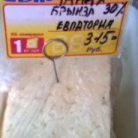 Сыр Евпаторийский городской молочный завод "Чанах"