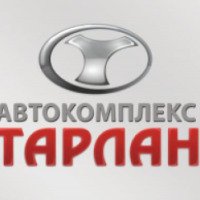 Автокомплекс "Тарлан" (Казахстан, Костанай)