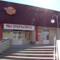 Кафе-пиццерия "Пицца Пати" (Беларусь, Пинск)