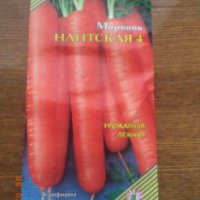 Семена Космея "Морковь Нантская 4"