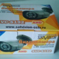 Видеокамера уличная цветная с ИК-подсветкой Satvision SVC-S192 AHD