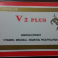 Витамины с экстрактом женшеня Pharco Pharmaceuticals V 2 PLUS