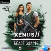 Игра для PC "Xenus 2: Белое золото" (2008)