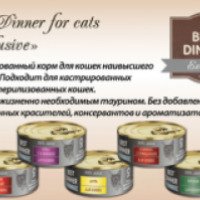 Консервированный корм для кошек Best Dinner Exclusive
