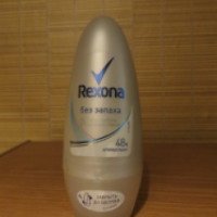 Антиперспирант шариковый Rexona без запаха