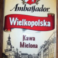 Кофе натуральный жареный молотый Ambassador "Wielkopolska"