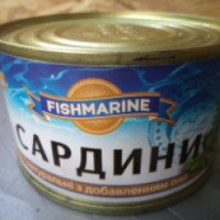 Сардины натуральные с добавлением масла Fishmarine