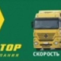 Перевозка грузов "Транс-Вектор" (Россия)