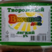 Продукт творожный Вкусный день Легкий 5%