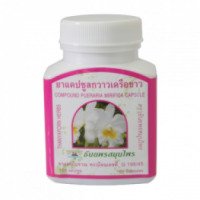 Капсулы для увеличения груди Thanyaporn herbs