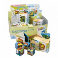 Детский развивающий комплект Step puzzle "Книжка + кубики"
