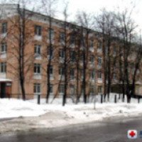 Городская поликлиника №19 Филиал № 2 (Россия, Москва)