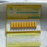 Гомеопатические суппозитории (свечи) "Тукофитомол"