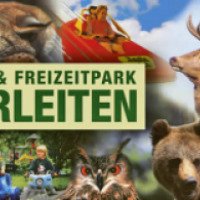 Парк дикой природы Ферляйтен (Австрия)