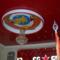 Отель-музей СССР (Россия, Каменск-Шахтинский)