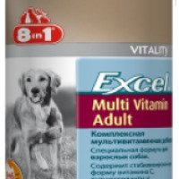 Мультивитамины для взрослых собак "8в1 Эксель"