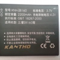 Усиленная Батарейка KANTHO для сотового телефона Samsung Galaxy S Duos S7562