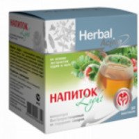 Чайный напиток Herbal Active "Light" быстрорастворимый на фруктозе