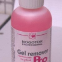 Жидкость для снятия гель-лака Ноготок Professional