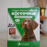 Прикормка минерально-витаминная Продукт "Косточка с янтарной кислотой" для собак