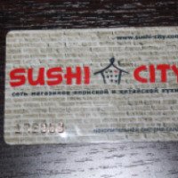 Доставка суши на дом "Sushi-city" (Россия, Владимир)