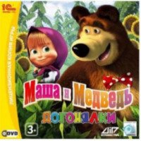 Маша и Медведь: Догонялки - игра для PC